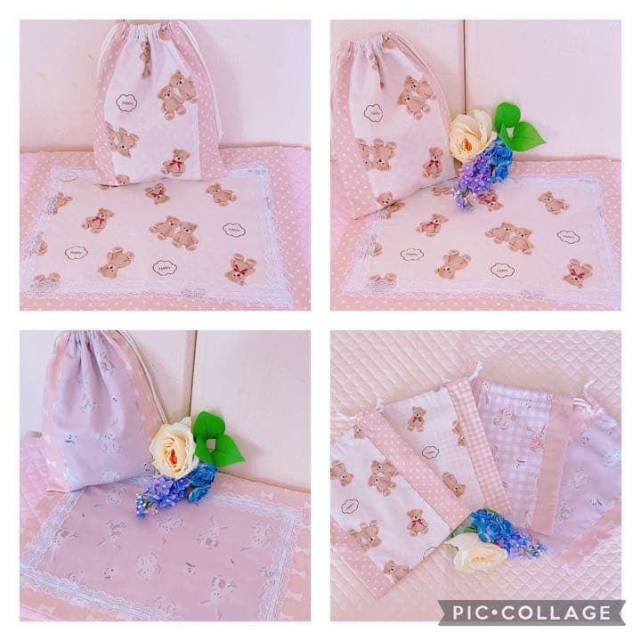 ハンドメイド 入園入学準備 オーダーページ レッスンバッグ シューズ袋 巾着など