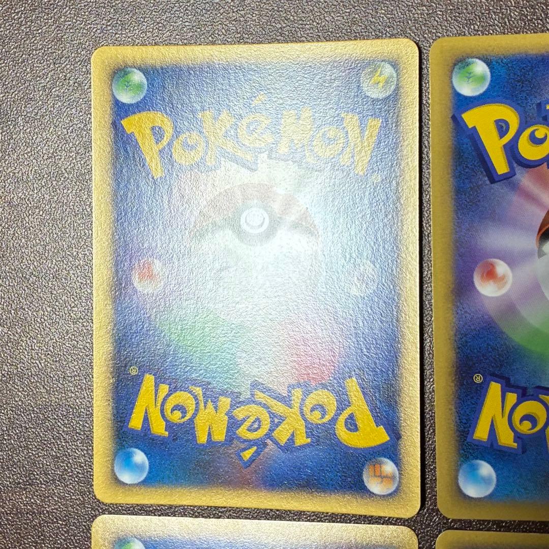 ポケモンカード DP まとめ売り　プロモ　ミュウツーlv.x リザードン