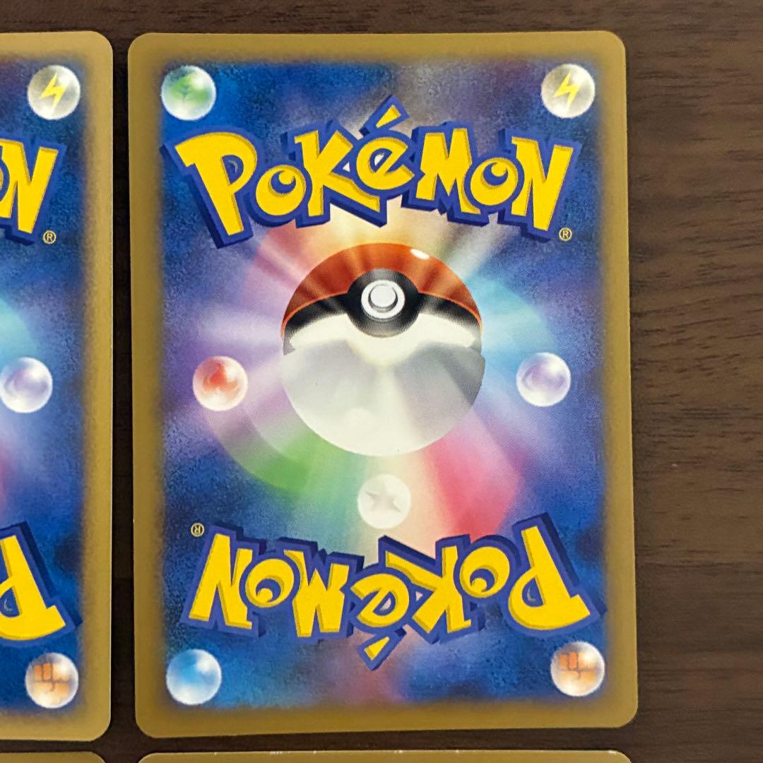 ポケモンカード DP まとめ売り　プロモ　ミュウツーlv.x リザードン