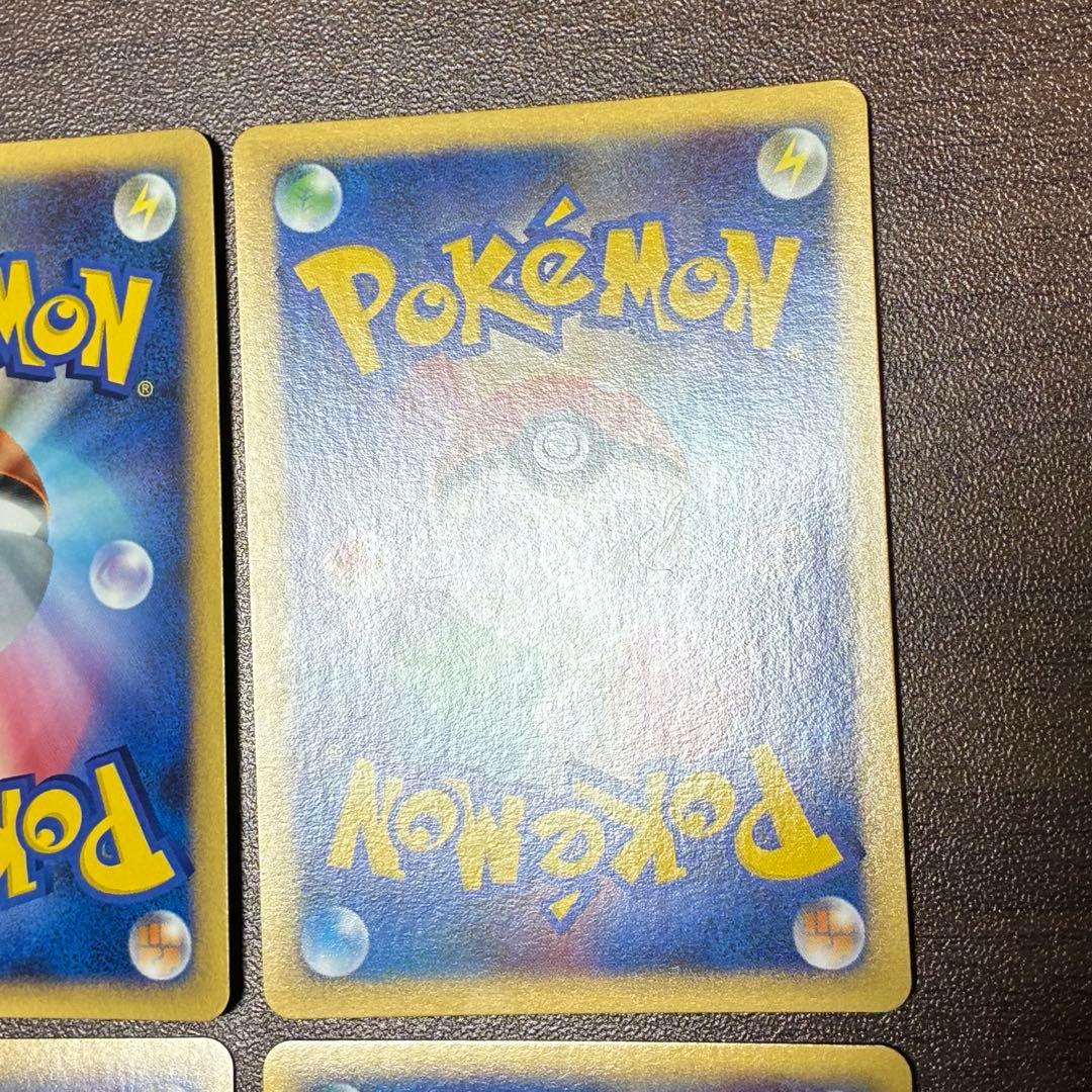 ポケモンカード DP まとめ売り　プロモ　ミュウツーlv.x リザードン
