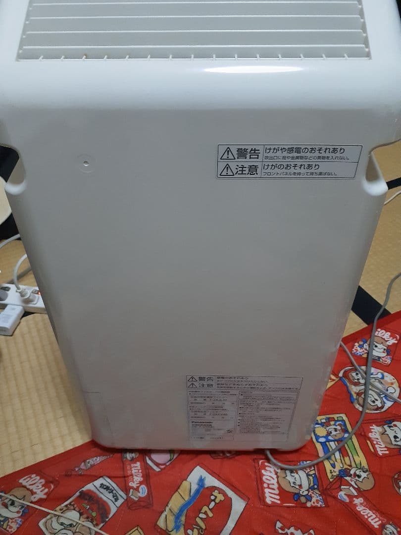 ❤️お値下げPanasonic F-VXK40 空気清浄機(加湿器付)
