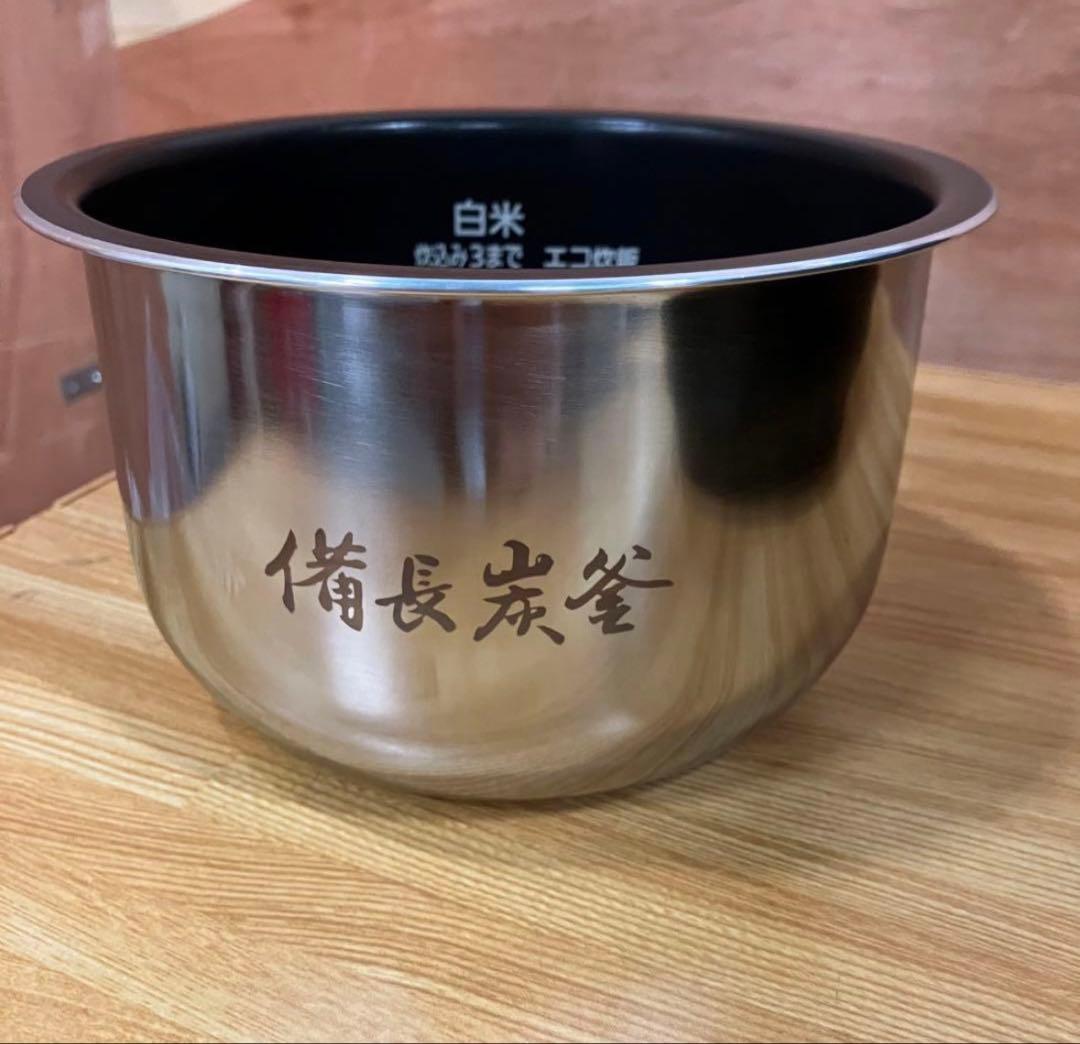 美品　一都三県限定　配送無料　IH炊飯器　Panasonic 3.5合