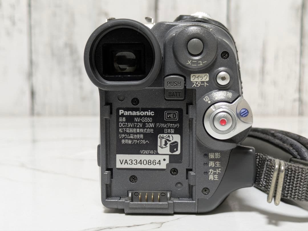 Panasonic　NV-GS50　MiniDV対応