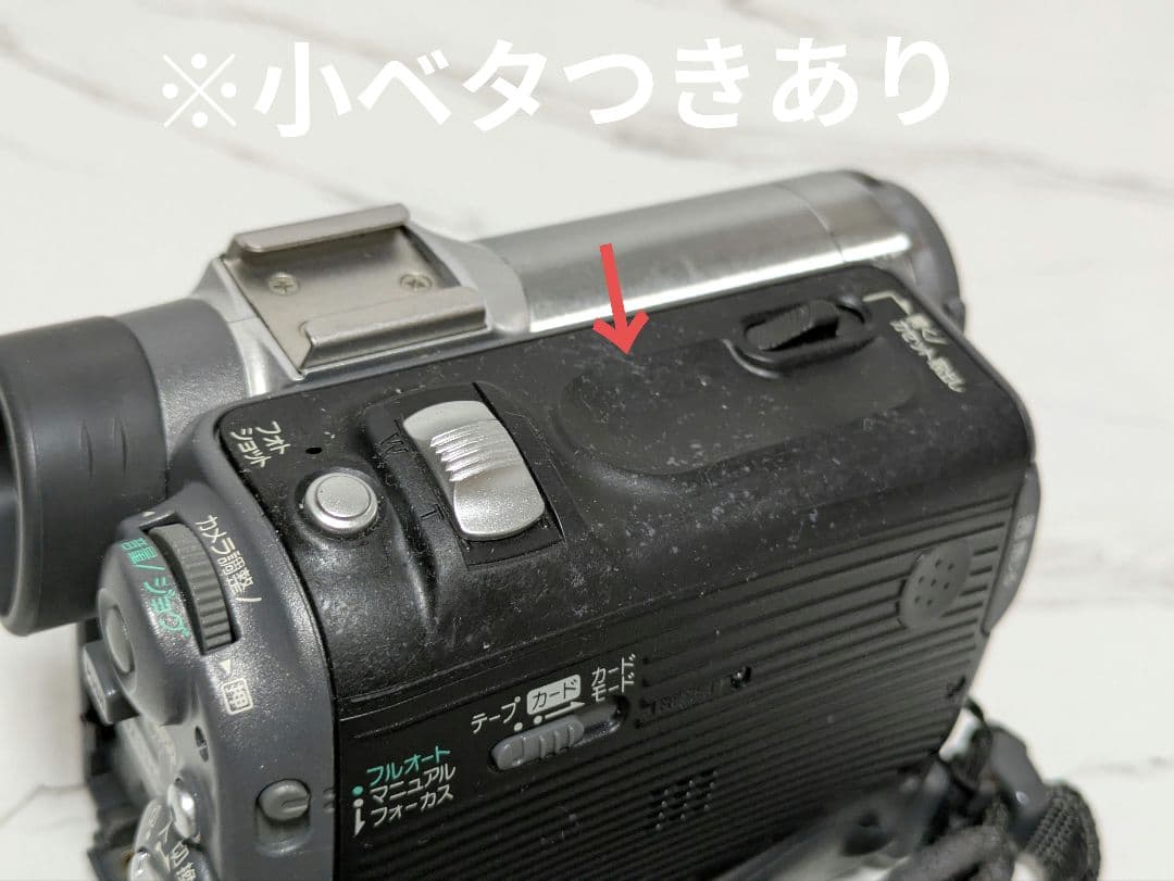 Panasonic　NV-GS50　MiniDV対応