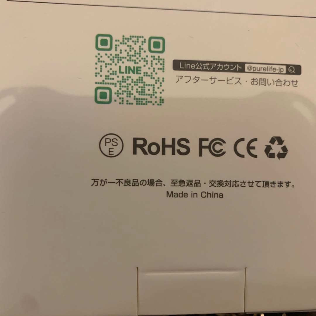 61200mAh モバイルバッテリー 防水 IPX7