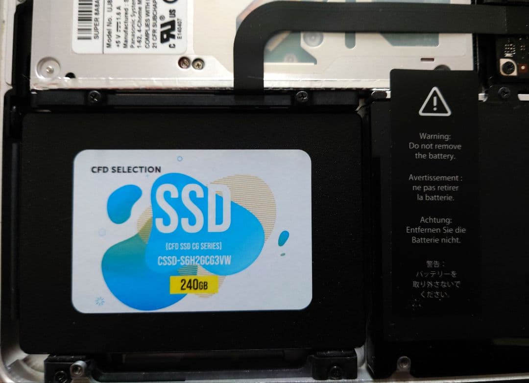 MacBook Pro (13-inch, Late 2011) i7搭載