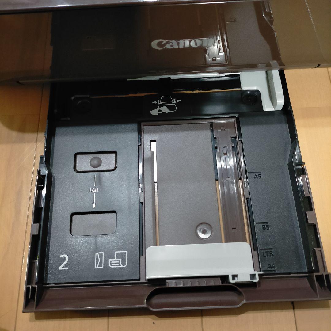 Canon MG7530 インクジェットプリンター
