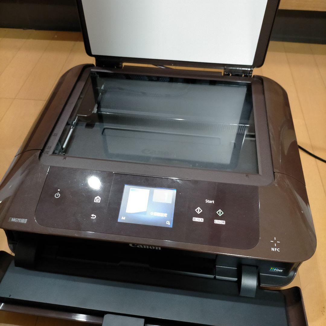 Canon MG7530 インクジェットプリンター