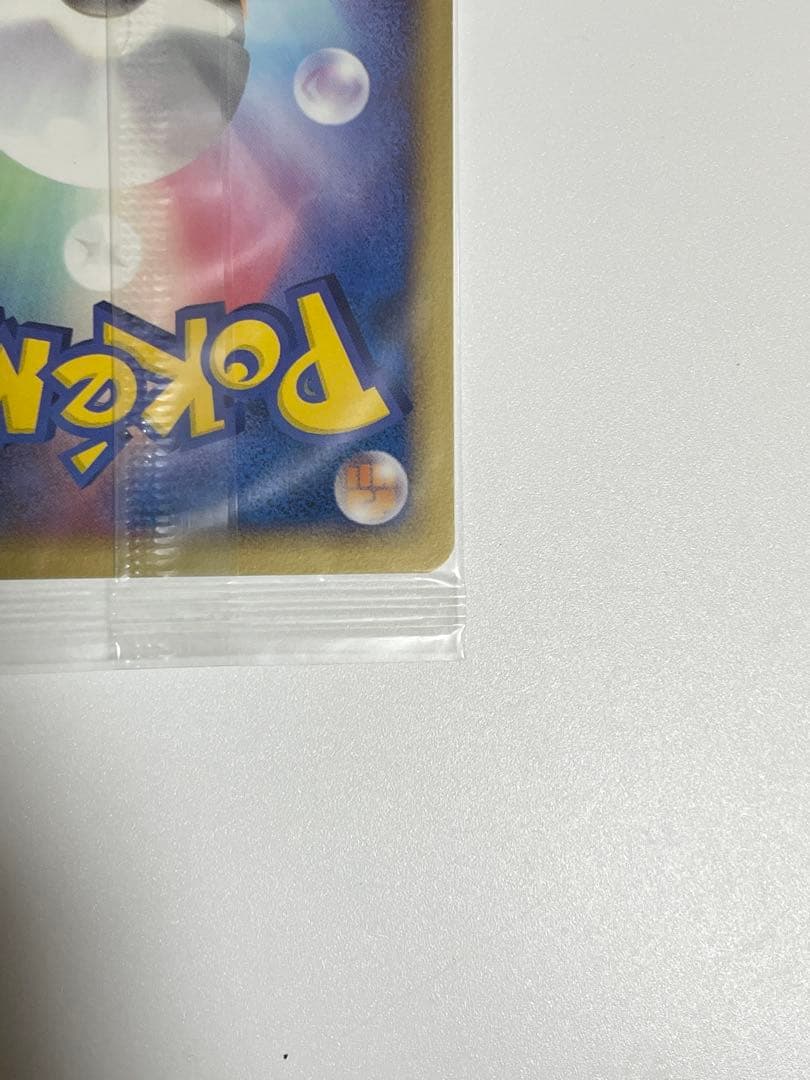VA　ポケパークのルギア