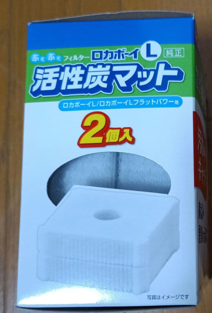 鑑賞魚用エアポンプ他まとめ売り