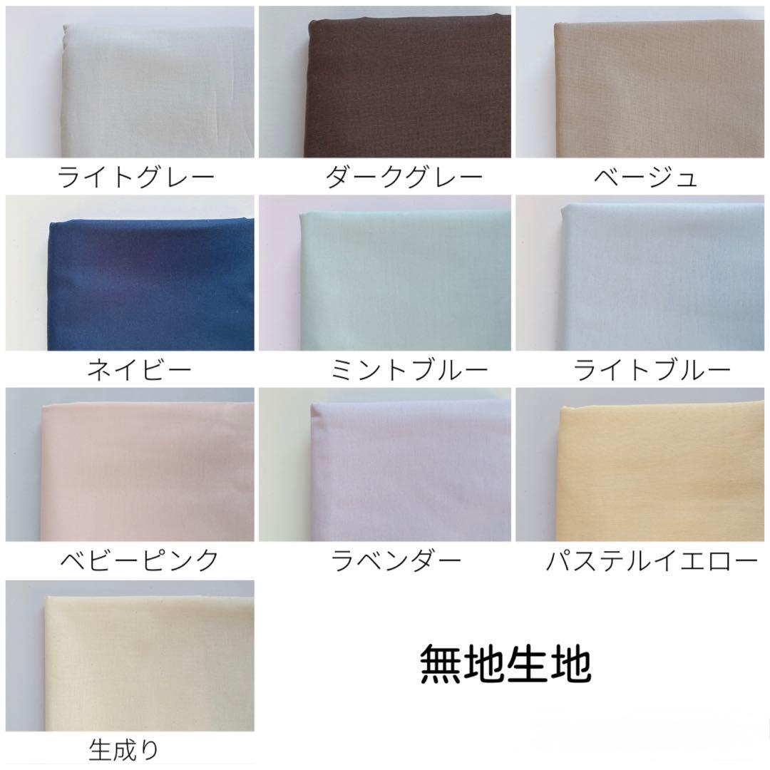 c.o様