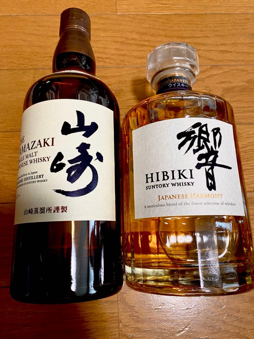 新品　山崎シングルモルト　響Japanese Harmony 2本 700ml