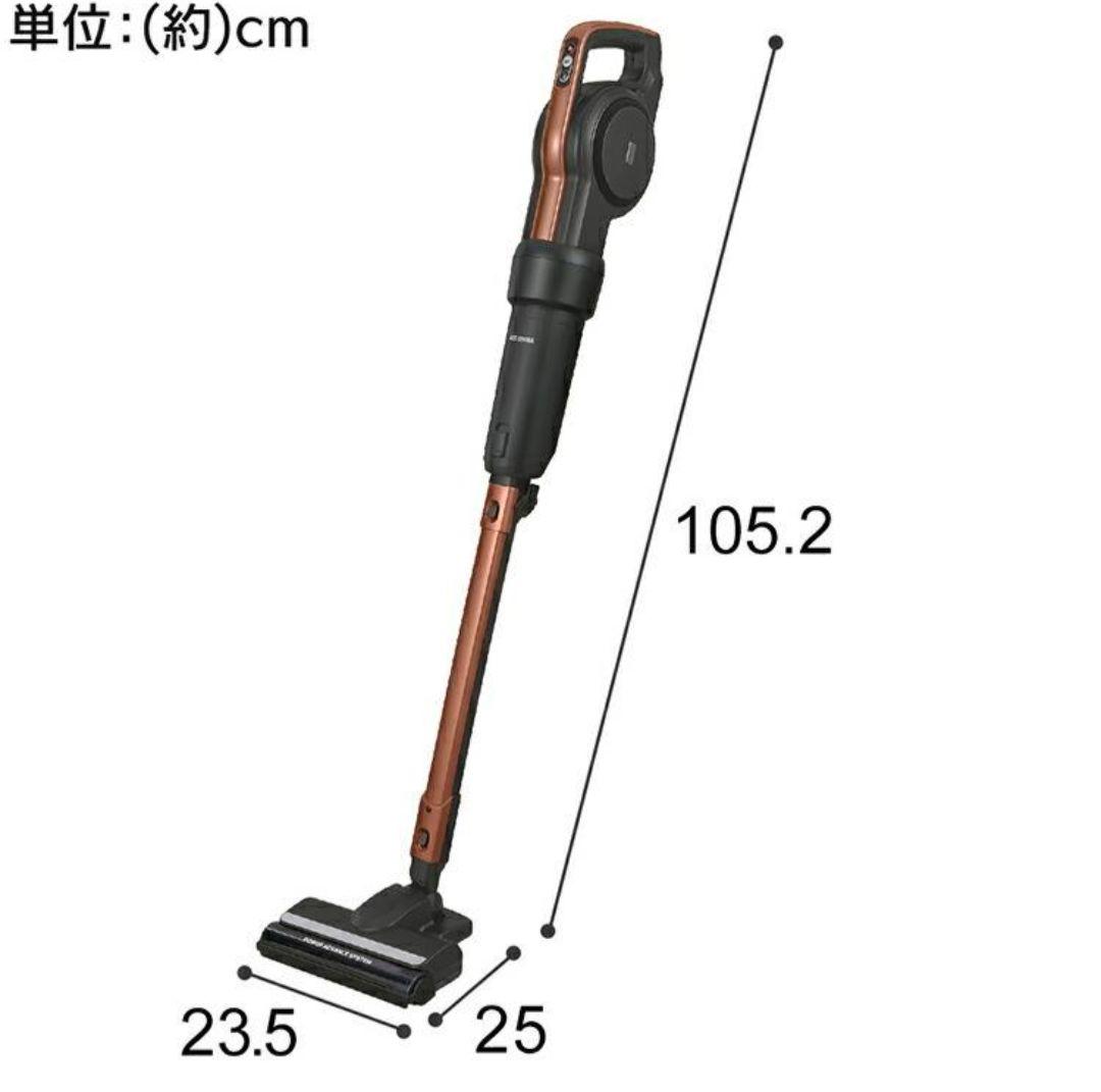 美品 紙パック式 アイリスオーヤマ スティック掃除機 コード式 IC-CSP5