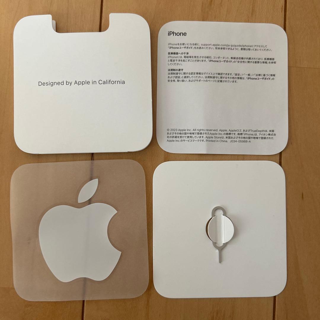 【カメラ不良】Apple iPhone 15 plus 128GB イエロー