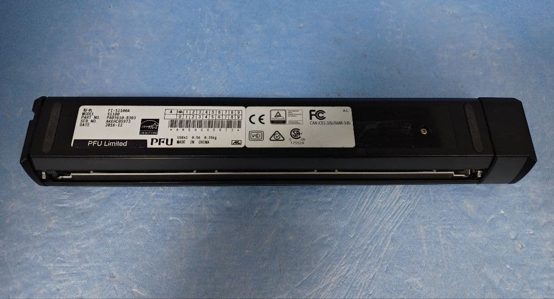 ScanSnap S1100 ドキュメントスキャナー