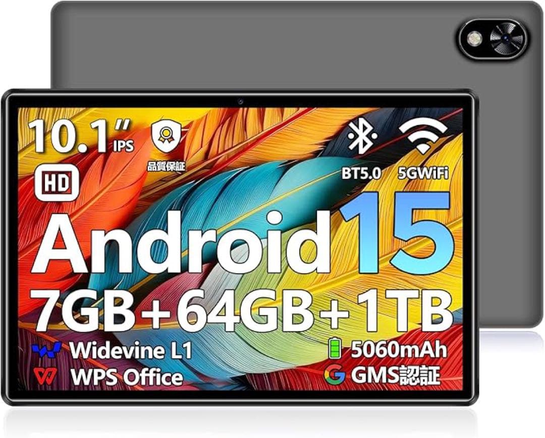 新品❣️DOOGEE U9 タブレット 10型7GB/64GB Android15