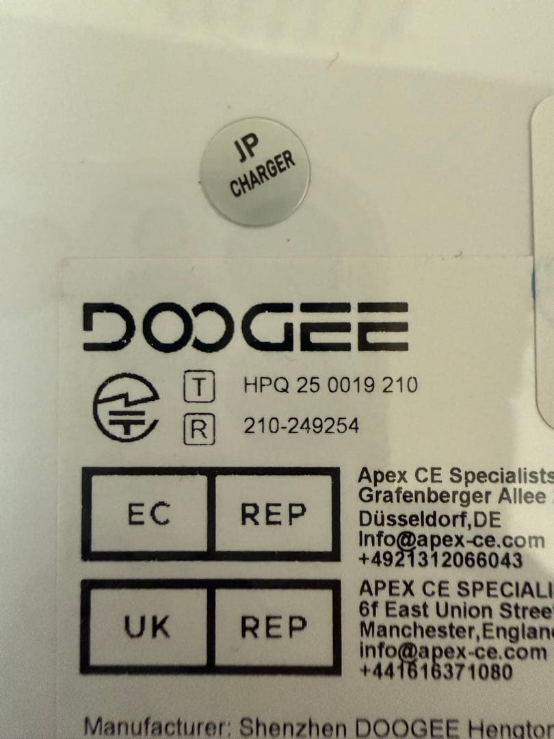 新品❣️DOOGEE U9 タブレット 10型7GB/64GB Android15
