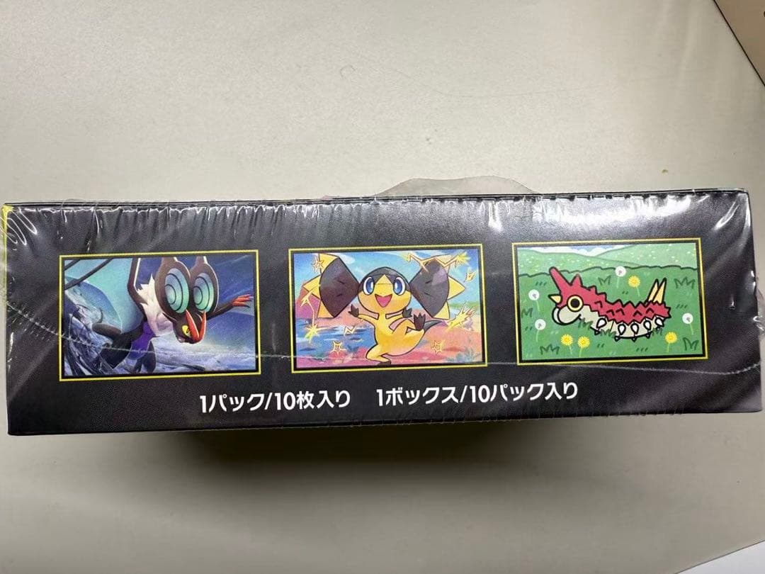 ポケモンカードゲーム MEGAドリームEX ボックスシュリンク付き