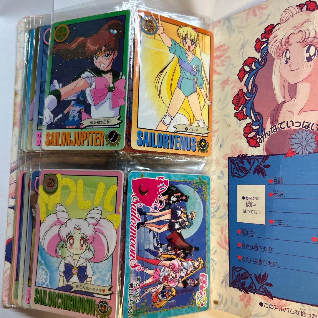 セーラームーンカード　ファイル　カード　セット