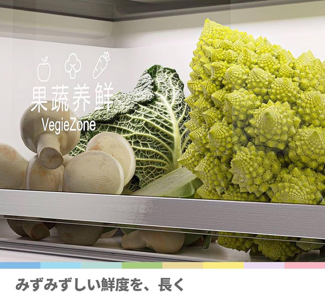 特価⭐️Youniqシリーズ 右開き コンパクト 3段階温度調節 省エネ 静音設計