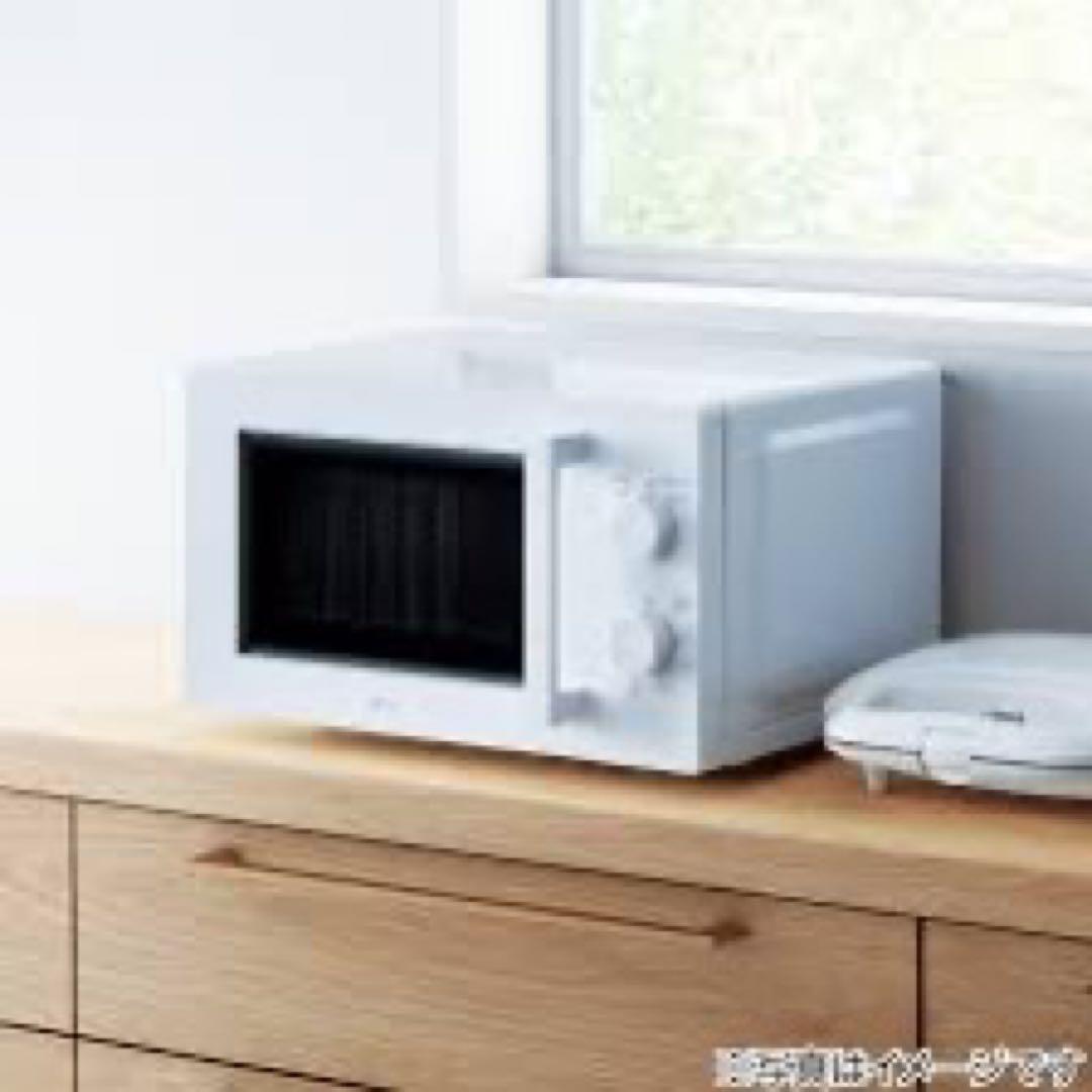 700W 単機能電子レンジ 17L 50Hz 白 1年保証