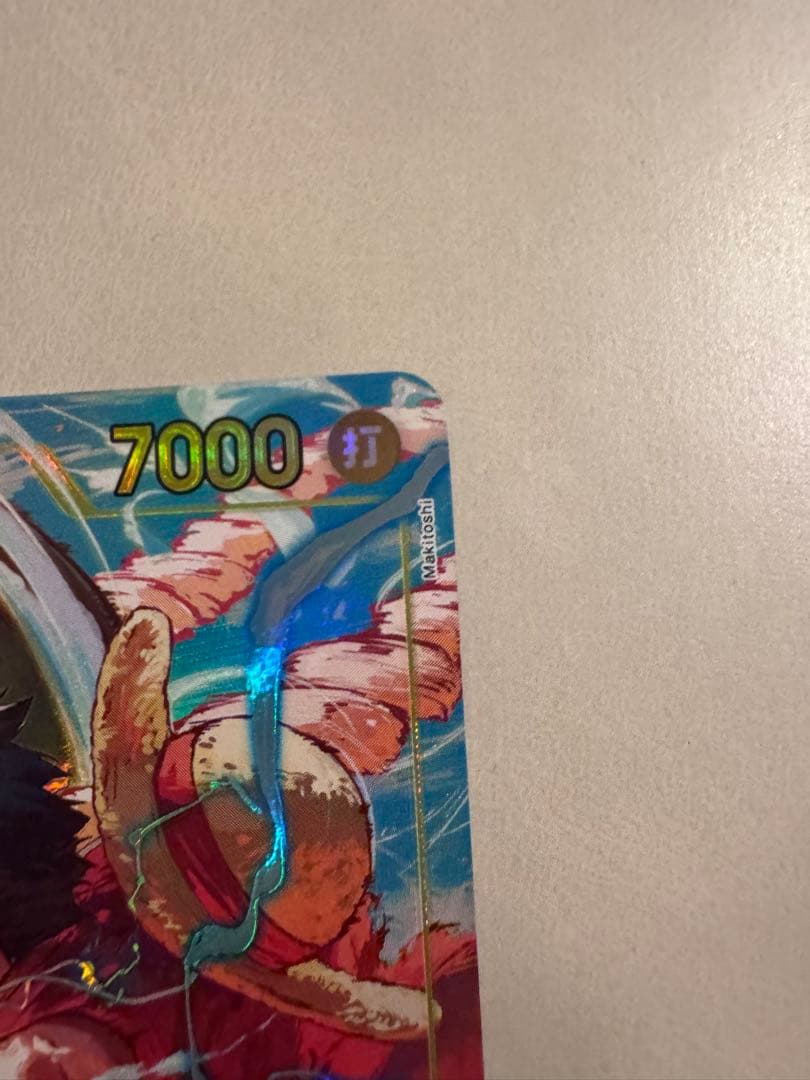 ONE PIECE カードゲーム モンキー・D・ルフィ　SECパラレル★