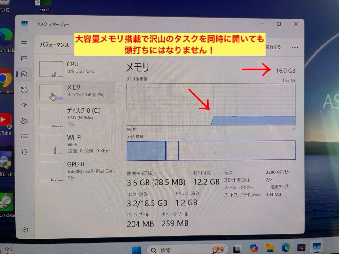 asus ZenBook UX325J 有機EL B.T新品　コアi7 16GB