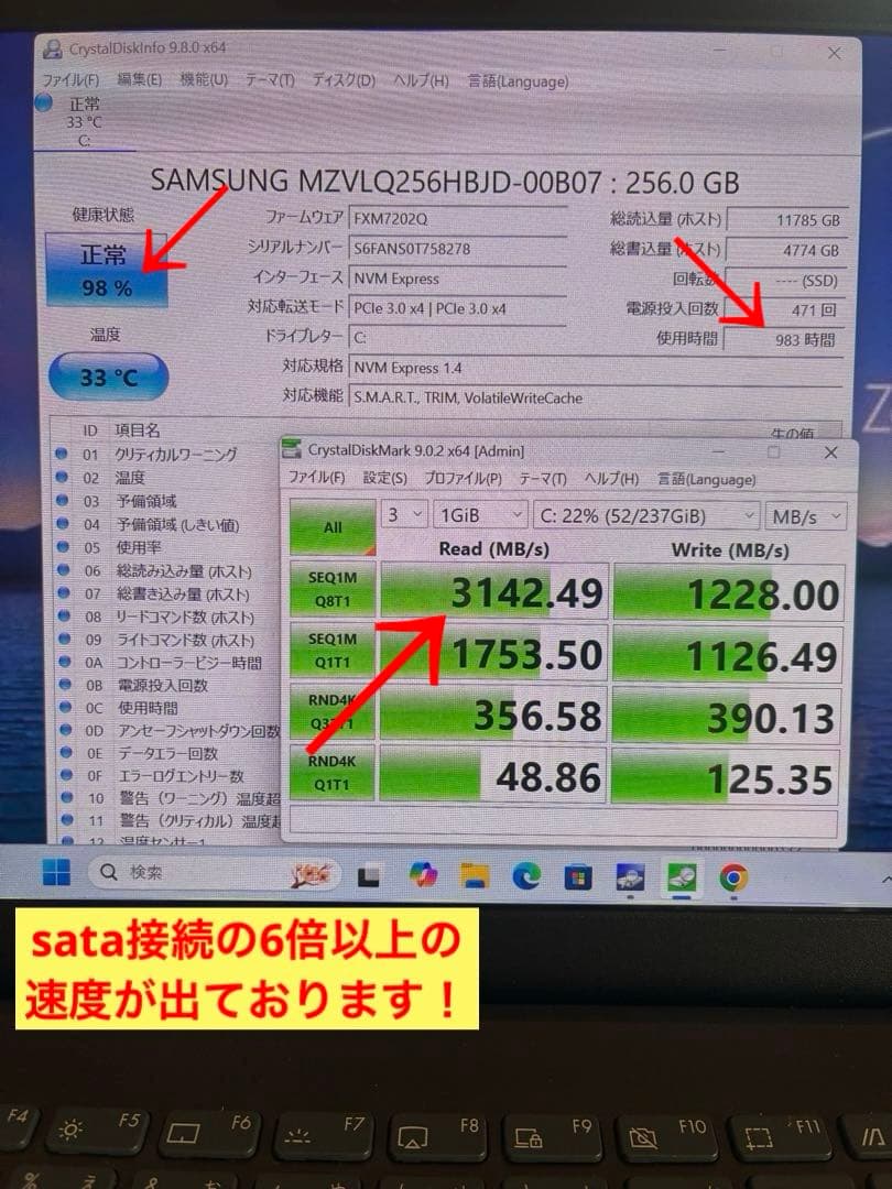 asus ZenBook UX325J 有機EL B.T新品　コアi7 16GB