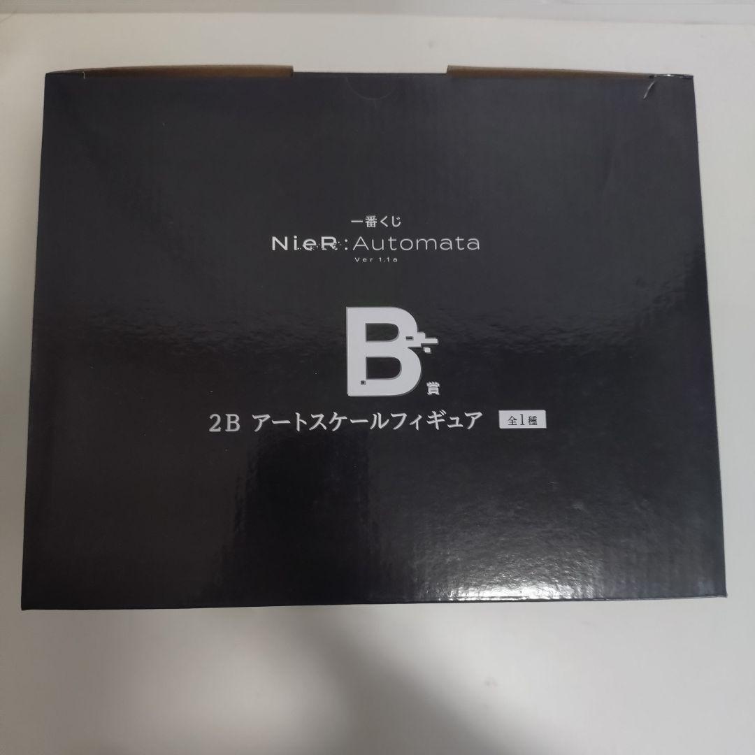 ニーアオートマタ A賞 B賞 2B フィギュアセット