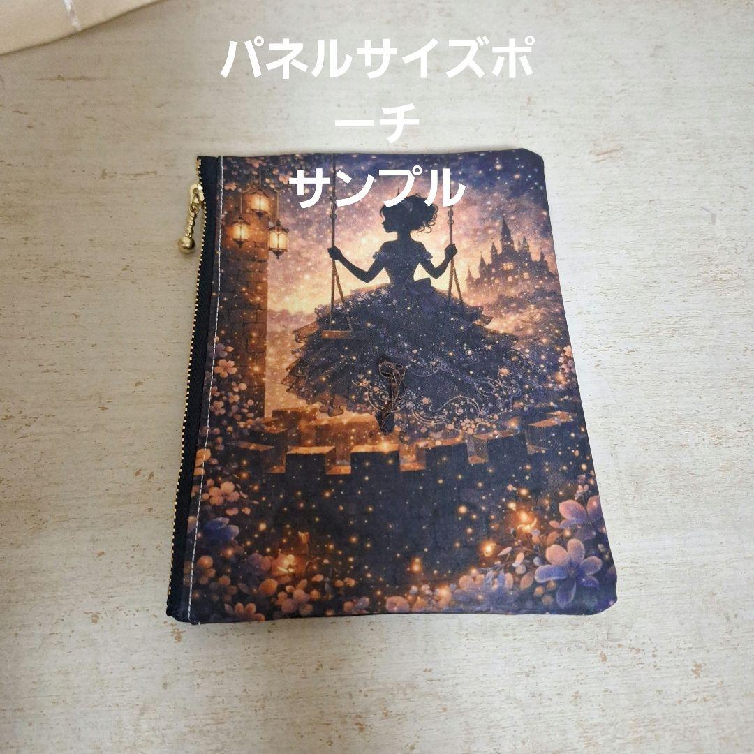 時計仕掛けの薔薇の国ねこちゃんパネル生地　ハンドメイド