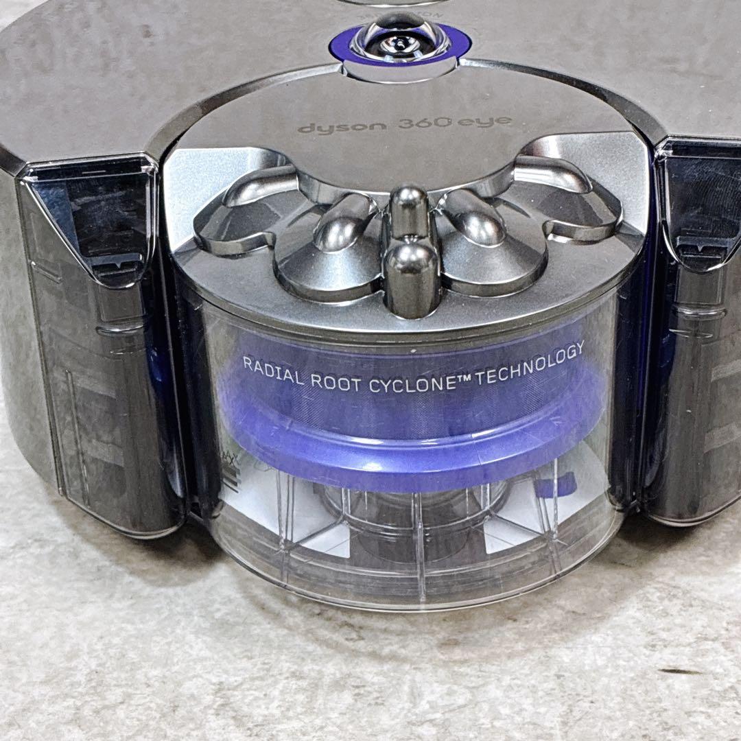 【未使用品】ｄyson ダイソン ロボット掃除機 360 eye RB01 NB