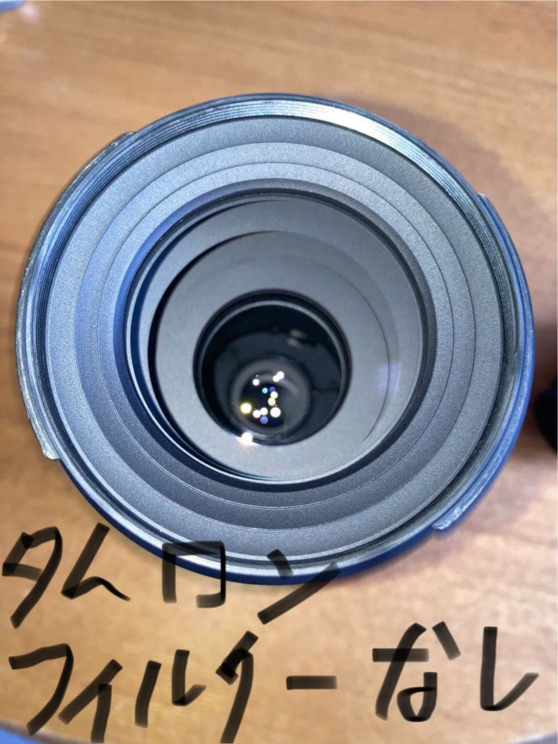 【レンズ3種+おまけ付き】Nikon Z 50 II ミラーレスカメラセット