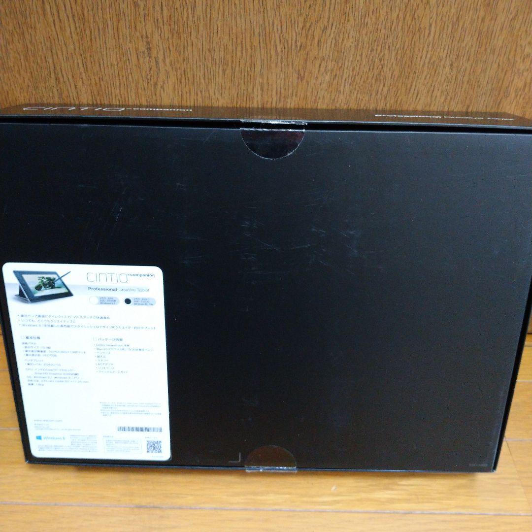 wacom CINTIQ Companion Windows搭載液晶ペンタブ