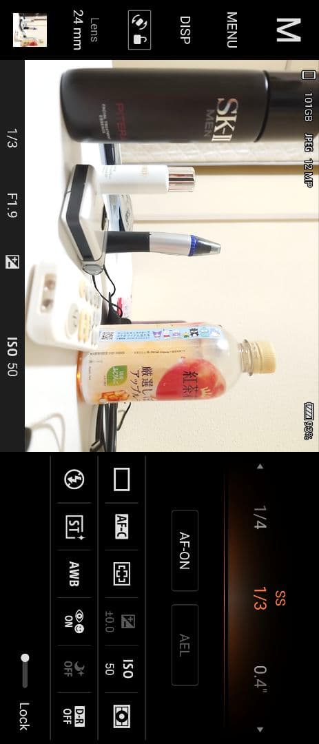 SONY XPERIA 5V XQ-DE54 ブラック SIMフリーESIM対応
