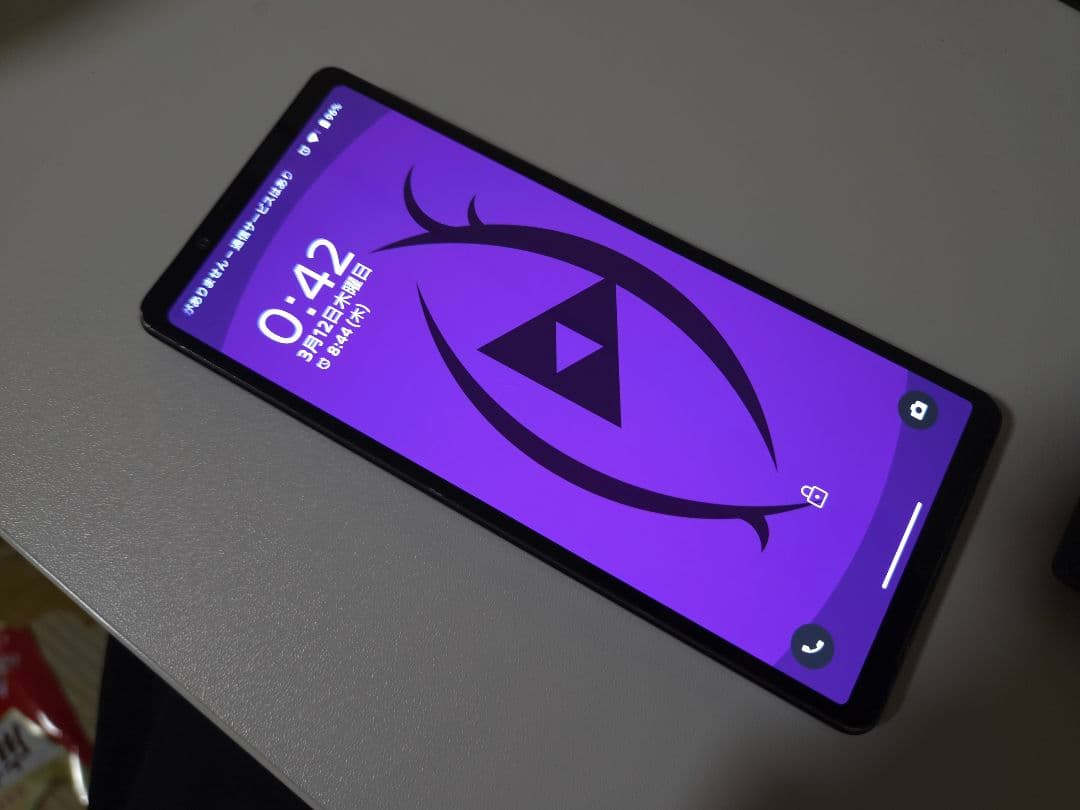 SONY XPERIA 5V XQ-DE54 ブラック SIMフリーESIM対応