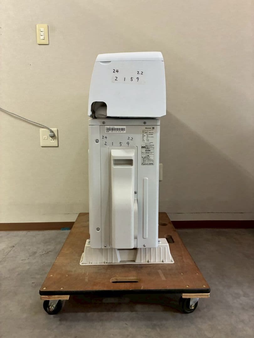 2159 ハイセンス【HA-S22GE4-W】2024年製 6畳 エアコン 中古