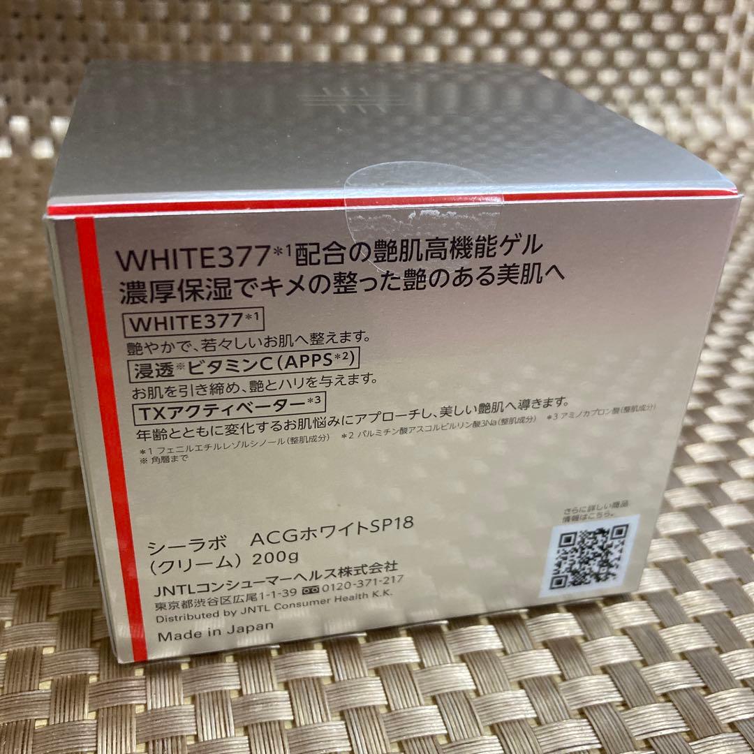 専用　4個セット