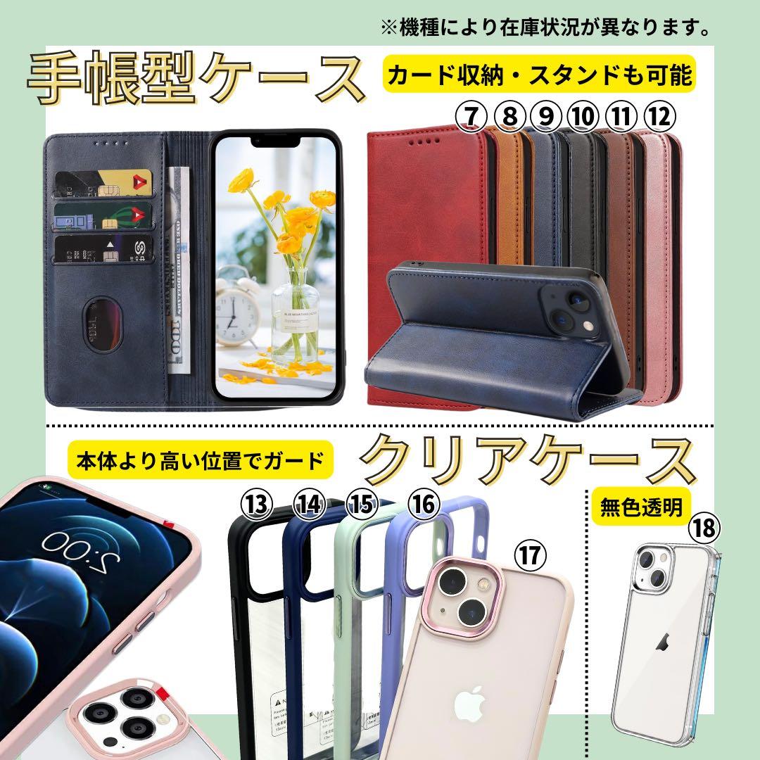 【B】iPhone SE2 64GB SIMフリー　ブラック　本体