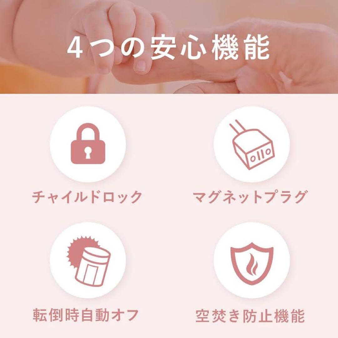 THREEUPスリーアップ スチーム式 加湿器