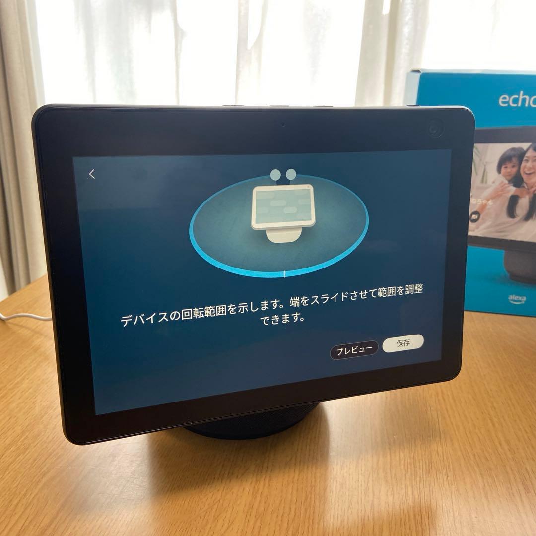 Kotesaki　Echo Show 10 第3世代