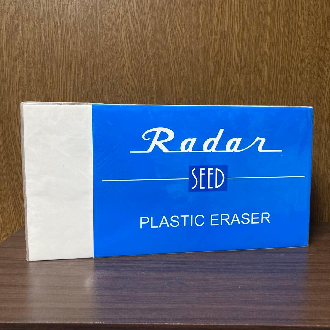 Radar 消しゴム S-10000