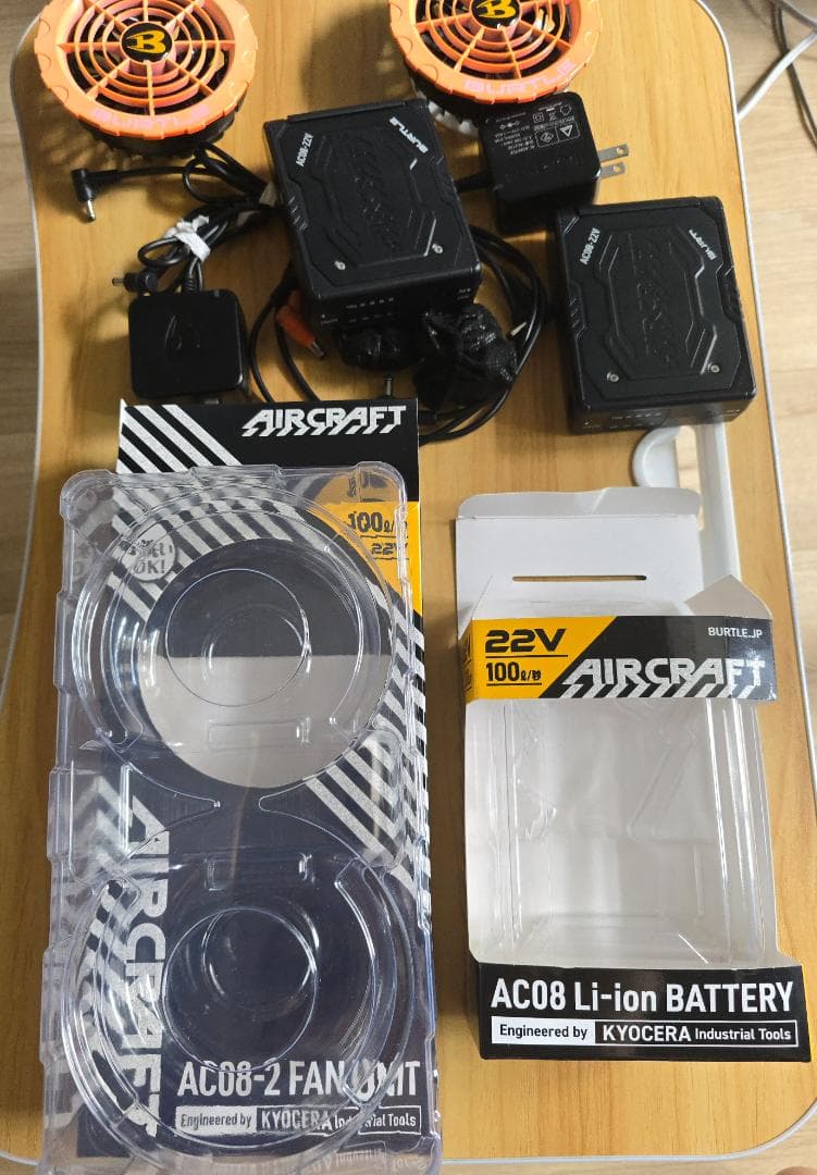 Burtle オレンジファンとバッテリーセット