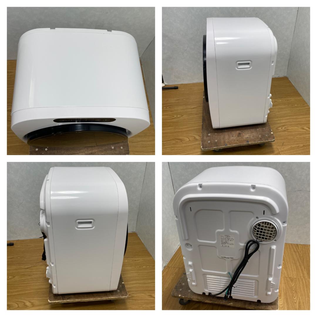 K☆057 ESTILO コンパクト衣類乾燥機 ILD-321UWB-JP