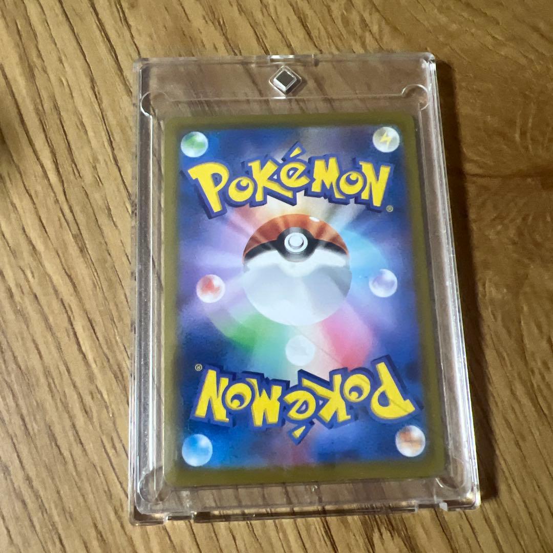 メガガルーラEX ポケモンカード