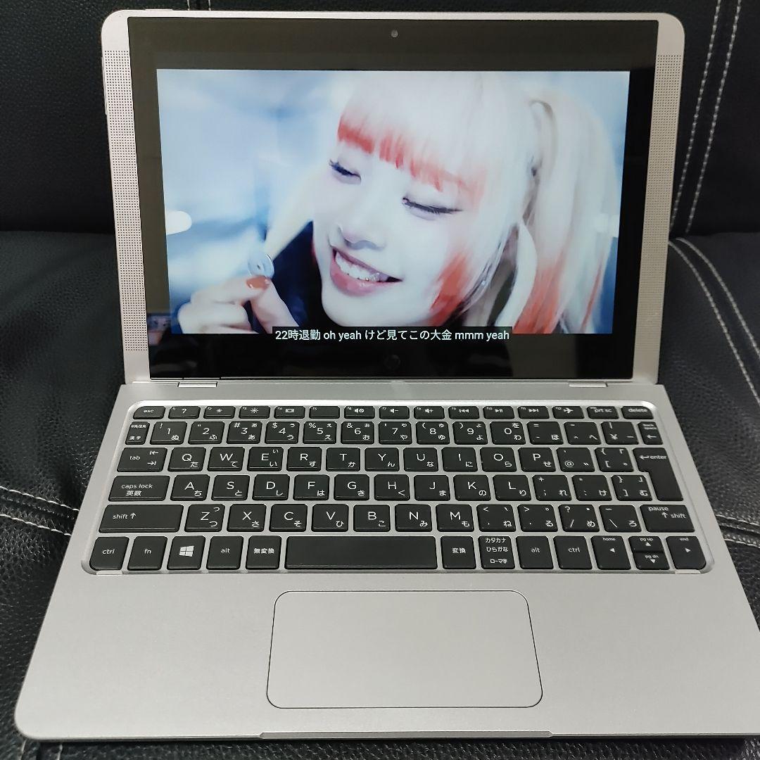 動作確認済】HP x2 210 G2 タブレットPC（キーボード着脱式）