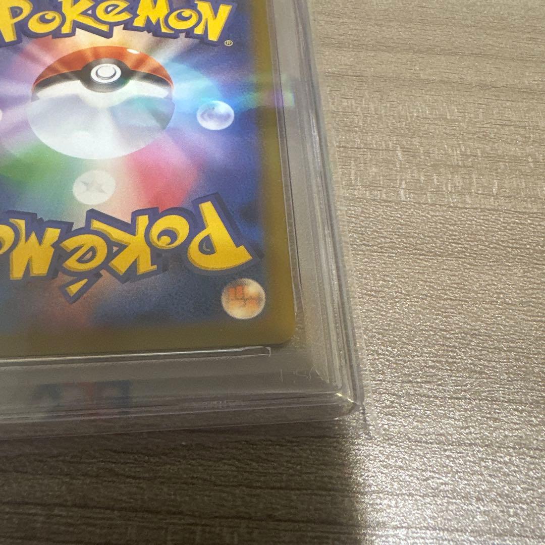 ポケモンカード メガリザードンX ex PSA 10