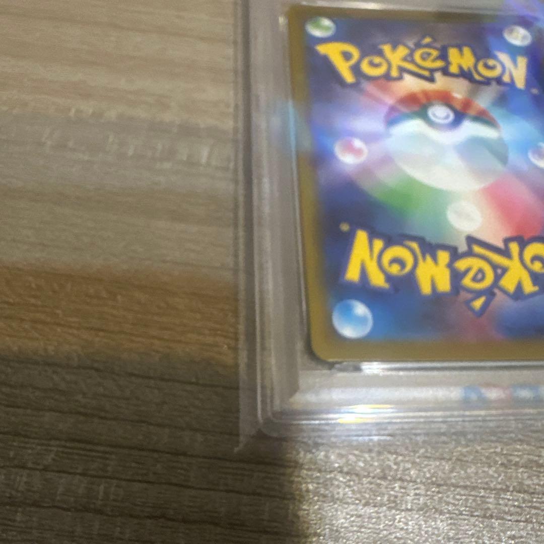 ポケモンカード メガリザードンX ex PSA 10