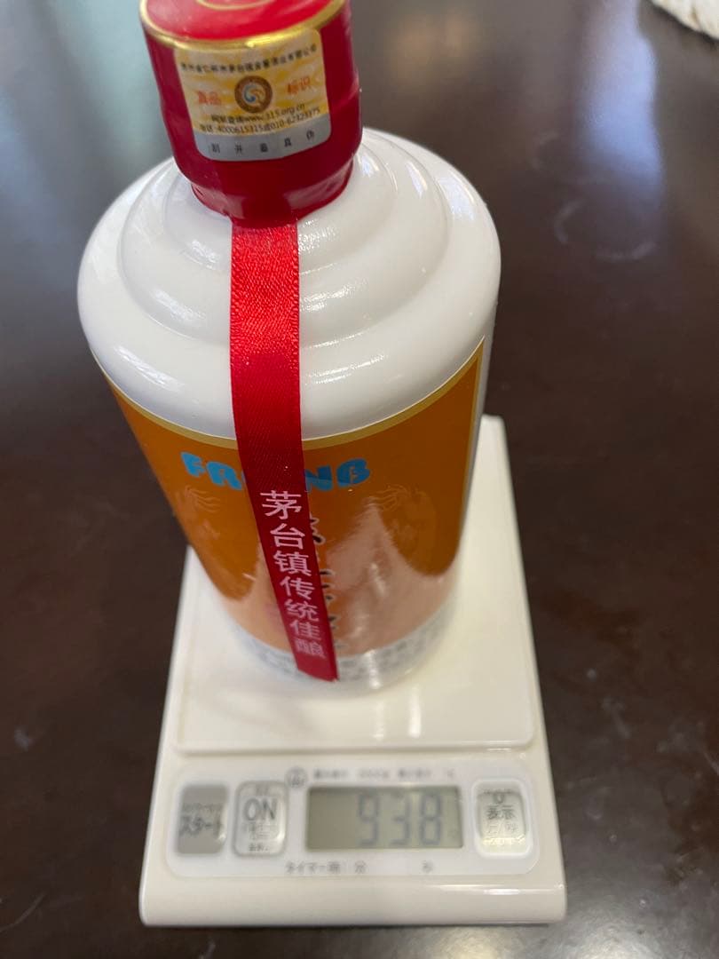 2023年8月製　芽台酒　中国貴州産　53度500ml