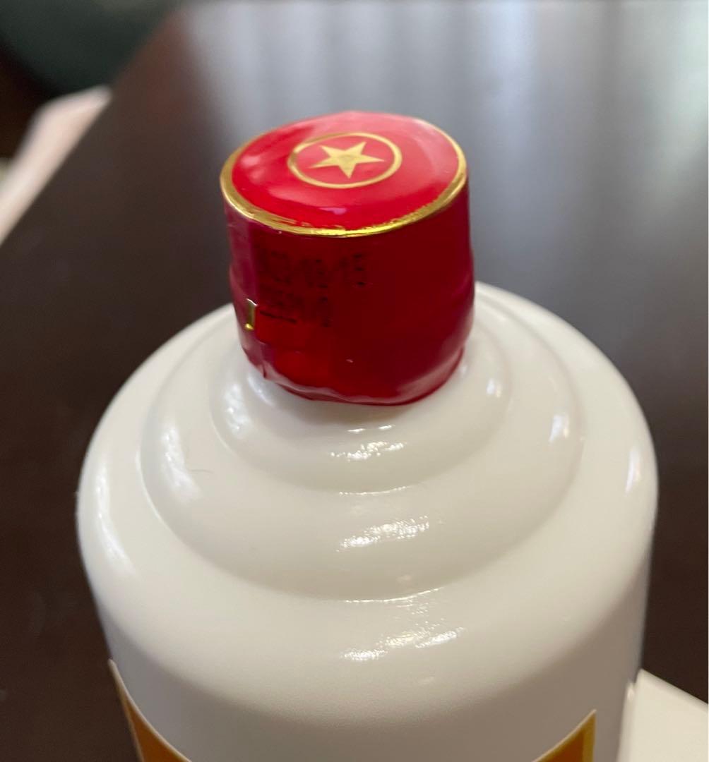 2023年8月製　芽台酒　中国貴州産　53度500ml