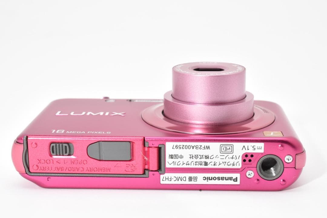 Panasonic パナソニック LUMIX DMC-FH7 ピンク